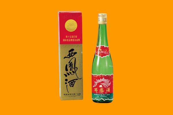百色回收西凤酒