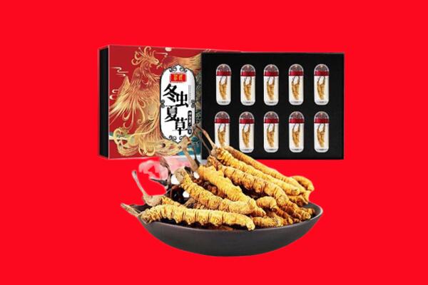 百色回收虫草