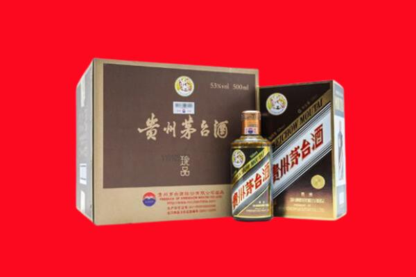 百色回收50年茅台